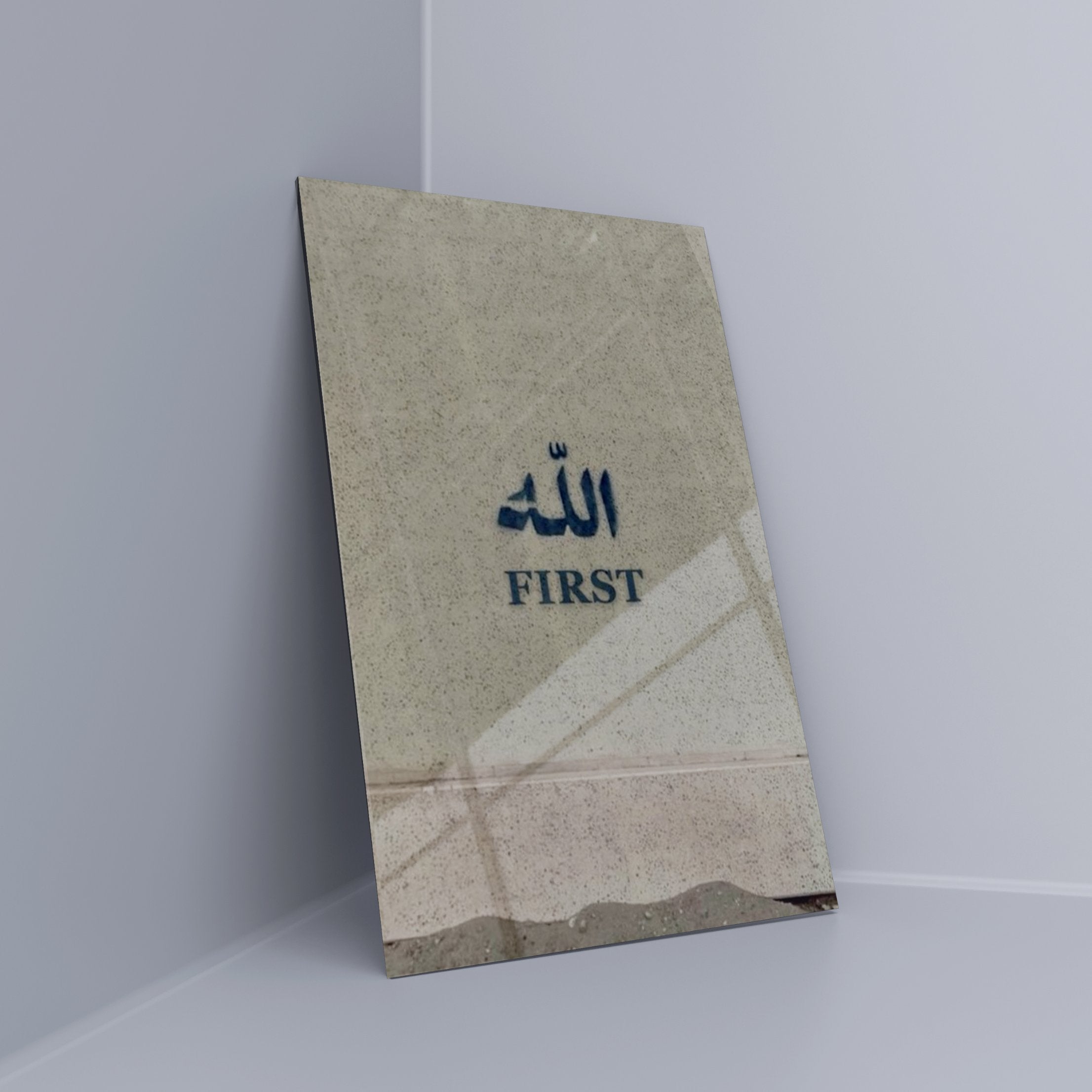 ALLAH FIRST | Acrylglas
